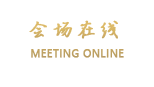 青州瑞喜登客房